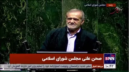 پزشکیان: شهید مدرس به عنوان یک الگو همیشه در ذهن و باور ما خواهد بود