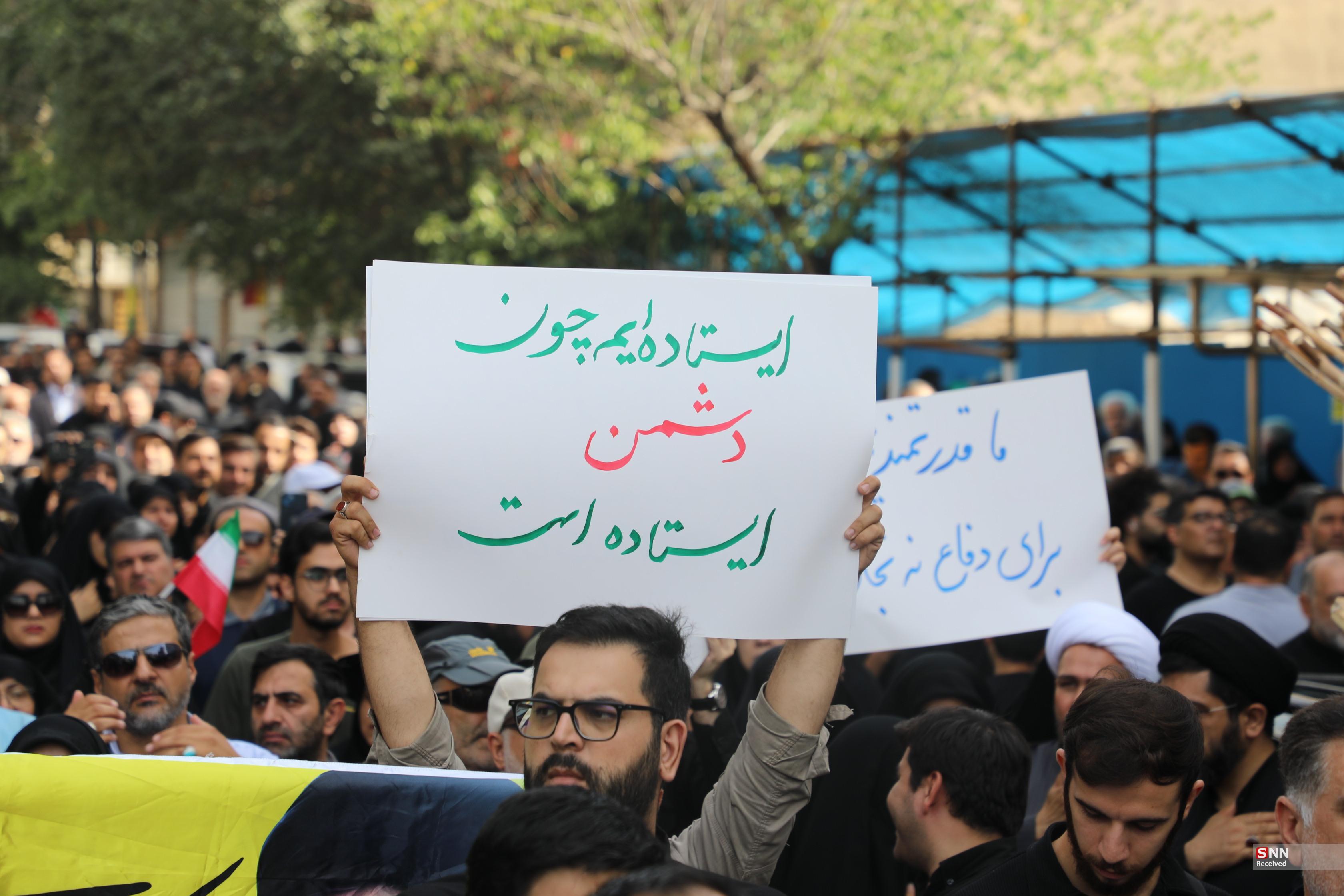 پلاکارد