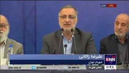 زاکانی: تعداد پارک&zwnj;های تهران از ابتدای انقلاب از ۷۲ به ۳۳۵۳ پارک رسیده/ فضای سبز تهران در اوایل انقلاب ۴۲۰۰ هکتار بوده که امروز به ۵۹۰۰۰ هکتار رسیده است