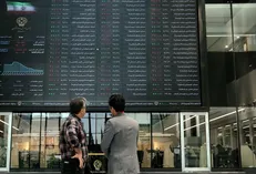آغاز هماهنگی بازار پول و سرمایه برای مدیریت ریسک نرخ بهره