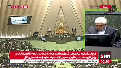 حبیب&zwnj;زاده: مسکن و ازدواج برای بسیاری از جوانان به رویا تبدیل شده است