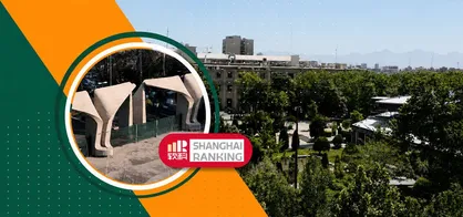 تداوم پیشتازی دانشگاه تهران در رتبه&zwnj;بندی شانگهای ۲۰۲۶ / دانشگاه&zwnj;های تهران و علوم پزشکی تهران صدرنشین فهرست دانشگاه&zwnj;های ایران