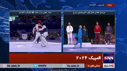 اهدای مدال نقره امیرحسین زارع