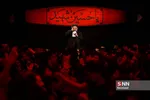 کریمی