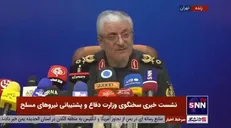 سخنگوی وزارت دفاع: ۲۳۵۰ هکتار از اراضی نظامی را به مسکن ملی اختصاص دادیم