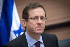 نژادپرستی هرتزوگ در افتتاح کنگره جهانی صهیونیسم: صهیونیست‌ها بهترین نوع بشر هستند! + فیلم
