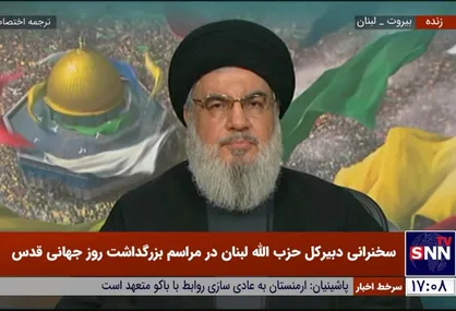 سیدحسن نصرالله: ایران حتما به حادثه کنسولگری واکنش نشان خواهد داد شکی در این نیست؛ اسرائیل این را می&zwnj;داند