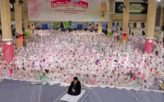 «جشن فرشته‌ها» با حضور رهبر معظم انقلاب اسلامی برگزار شد
