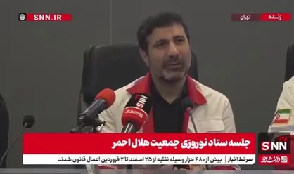 طحان نظیف: هلال احمر در ۵ محور خدمات بشردوستانه انجام می&zwnj;دهد که بسیار ملموس است