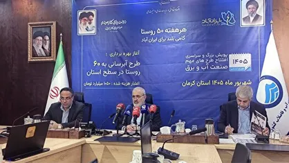 وزیر نیرو: قطع برق نباید به قطع آب منجر شود