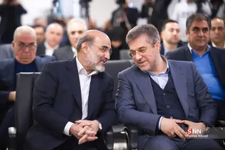 اتاق مبادلات ارزی