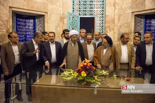 یبی