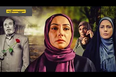 «میوه ممنوعه» حسن فتحی در «سی سریال»