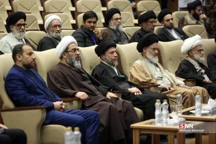 مراسم اربعین سرداران شهید حاج قاسم سلیمانی و ابومهدی المهندس در قم 