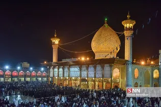 مراسم شام غریبان و لاله‌گردانی شهادت حضرت اباعبدالله الحسین(ع) و شهدای کربلا، شامگاه ۱۷ مرداد ماه ۱۴۰۱ با حضور آیت الله ابراهیم کلانتری تولیت آستان مقدس حضرت شاهچراغ(ع)، خادمین، زائرین و مجاورین بارگاه ملکوتی حرم مطهر حضرت شاهچراغ(ع) شیراز برگزار شد.