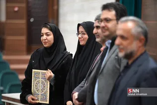 طذسبیذ