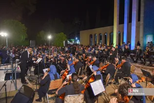 آیین رونمایی از ارکستر سمفونیک شیراز