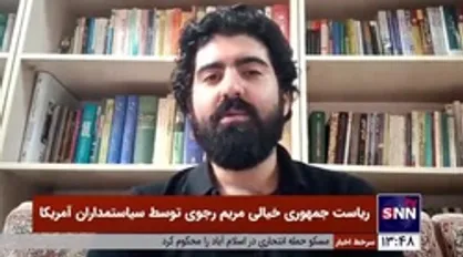 روند فرقه شدن سازمان منافقین