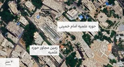 بررسی حقوقی حواشی مربوط به حوزه علمیه امام خمینی (ره) + فیلم