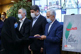 آئین رونمایی از گنجینه اطلاعات شهدای دانشجو