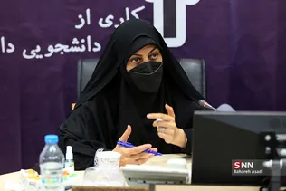 علاج