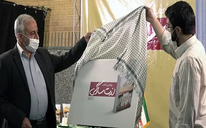 داستان شهیدی که از کار فرهنگی خسته نمی&zwnj;شد