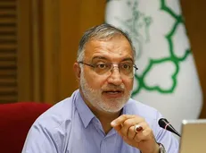 تهران را زیباتر بسازیم