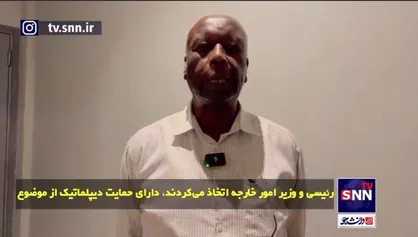 رئیس مرکز پژوهش&zwnj;های سرزمینی فلسطین: احساس می&zwnj;کنیم برادر خود را از دست داده&zwnj;ایم/ حمایت ایران اسلامی از مردم فلسطین مثال زدنی است