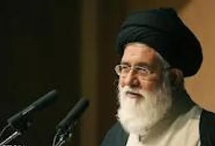 آیت&zwnj;الله علم&zwnj;الهدی در دانشگاه علوم پزشکی مشهد سخنرانی می&zwnj;کند
