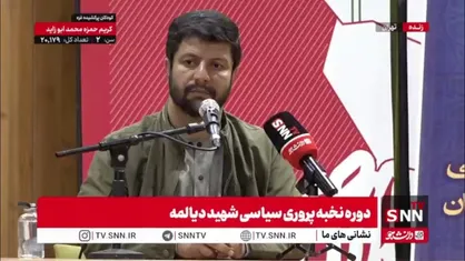 قاسمی: شک نکنید در جنگ و مواجهه نظامی اتفاقی برای کشور نخواهد افتاد؛ مردم اجازه نمی&zwnj;دهند/ باید با تهدید نرم&zwnj;افزاری مقابله کنیم