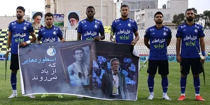 برتری پر گل استقلال در دیدار تدارکاتی