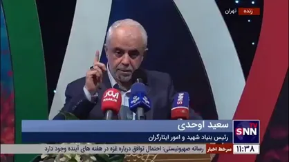 اوحدی: حضرت زینب (س) نقش مقابله با تحریف ماجرای کربلا را داشتند/ در طول تاریخ مانا&zwnj;ترین جریان، جریان حق است