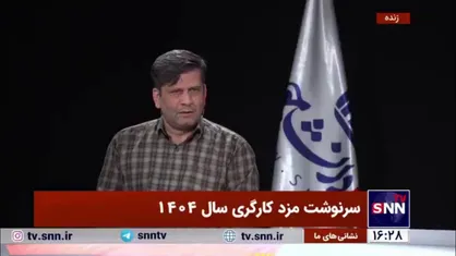 باقری: توقع داریم اگر همه چیز جهانی می&zwnj;شود، حقوق کارگران نیز دلار و جهانی شود