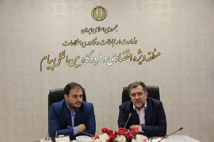 تسهیلات ۵ هزار میلیاردی برای دانش&zwnj;بنیان&zwnj;ها