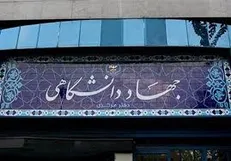 ۴۰ اثر برگزیده دانشجویان در مسیر راهپیمایی به نمایش گذاشته شد