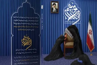 «صبح روز دهم»
