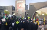 کرج