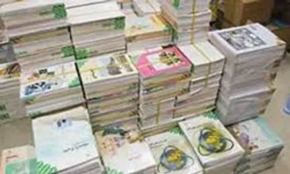 کتاب&zwnj;های درسی به دست دانش&zwnj;آموزان رسیده است