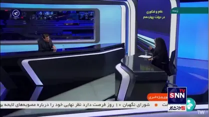 افشین: می&zwnj;توانیم با به کار بردن هوش مصنوعی از داده&zwnj;های خود بهترین استفاده را کنیم