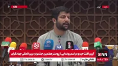 قاسمی: فکر جهادی دنبال آدرس استقلال، هویت و خودباوری می‌گردد؛ این فکر در دوران دفاع مقدس تجربه شد