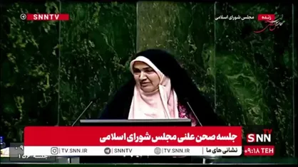 سمیه رفیعی: گردش مالی زباله ۲۰۰ همت است/ مافیا را از در بیرون می&zwnj;اندازی از پنجره داخل می&zwnj;آید