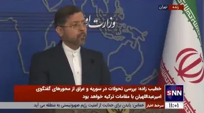 خطیب&zwnj;زاده: ایران لنگرگاه ثبات در منطقه است