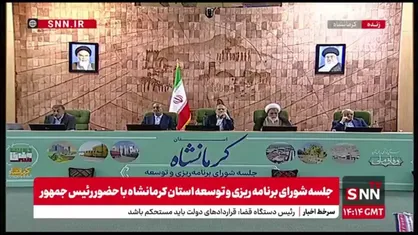پزشکیان به آمار ارائه&zwnj;شده از تعداد پزشکان توسط معاون اجرایی خود ایراد گرفت