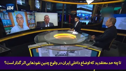 افشای جزئیات ترور شهید مدافع حرم در پخش زنده شبکه اسرائیلی i۲۴