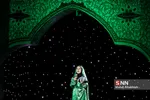 باقری ب