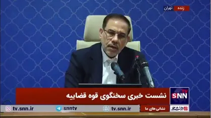 جهانگیر: آخرین اخبار از پرونده حادثه معدن طبس/ جهانگیر: پرونده در حال تکمیل شدن است