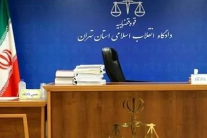 دادگاه متهمان مؤسسات مالی لغو شد
