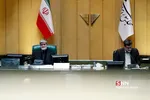 صحن علنی مجلس شورای اسلامی