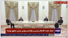 چرا پوتین گفت ایران اکنون عضو ناظر شانگهای است؟!