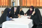 نشریه